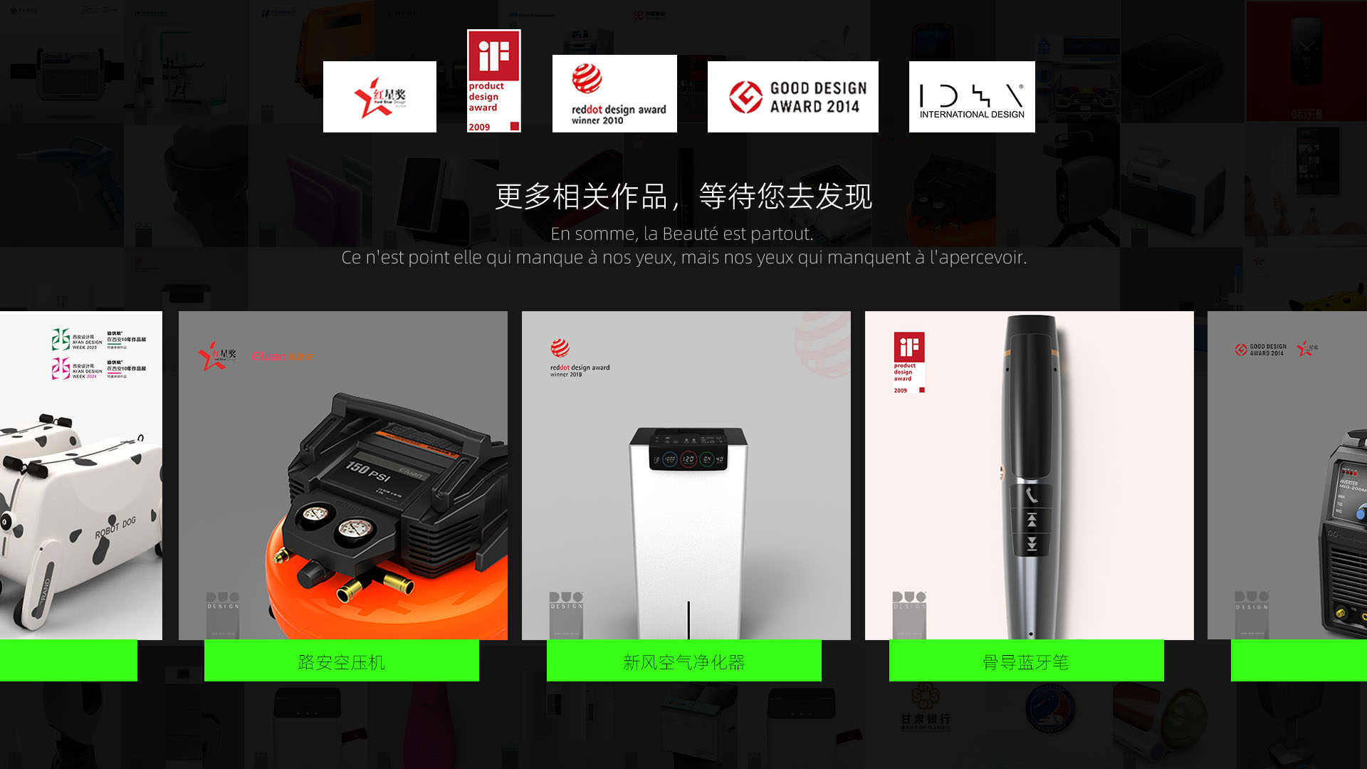儿童箱包-内容图07.jpg